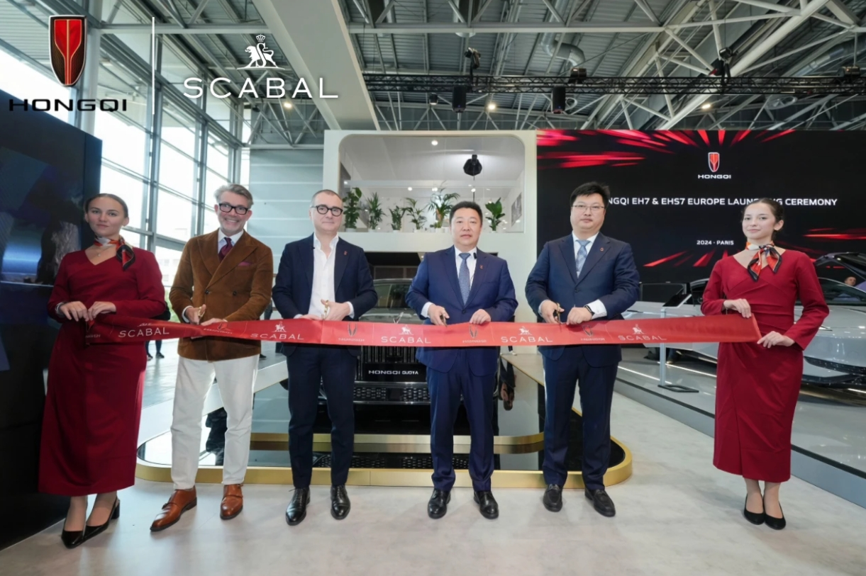 FAW Hongqi partners with European fabric manufacturer SCABAL