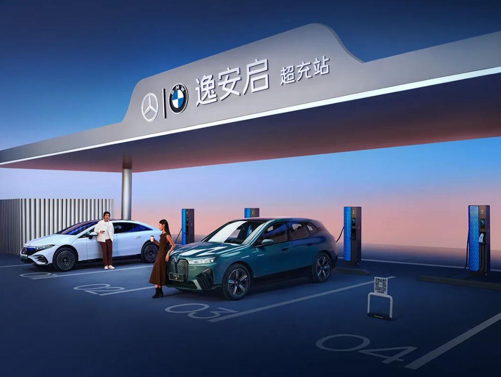 BMW, Mercedes-Benz’s joint venture in China launches first IONCHI-branded supercharging stations