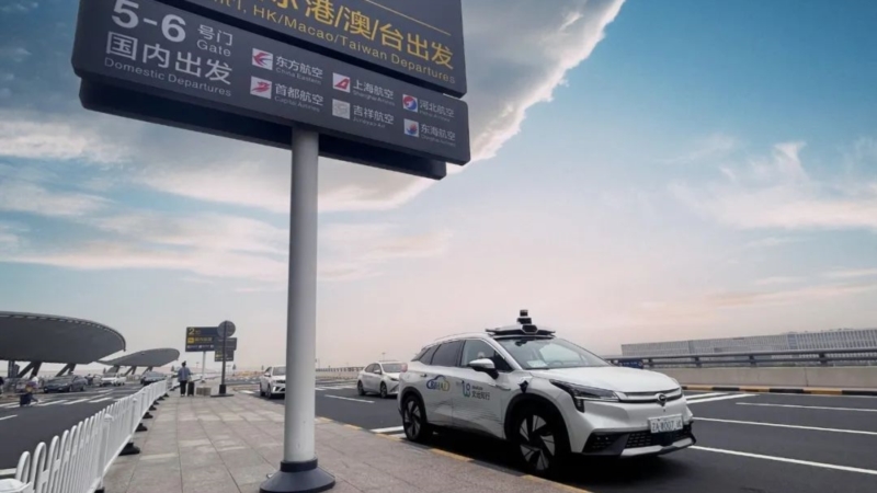  WeRide permitted to test autonomous vehicles on highways in Beijing