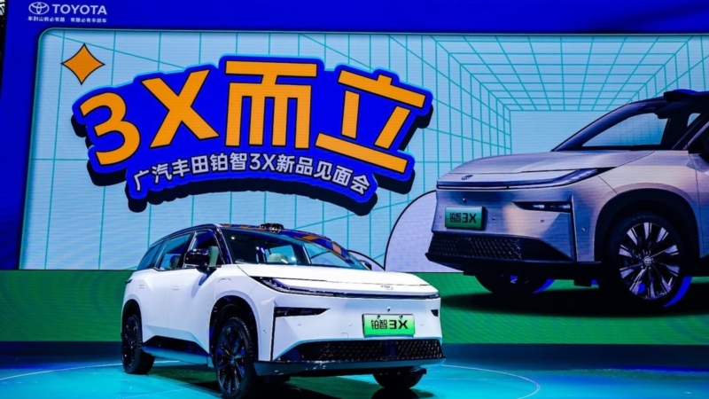  GAC Toyota showcases bZ3X at Auto Guangzhou 2024