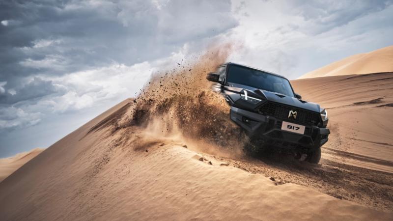  MHERO Technology allies with 360 Security for V2X, data security