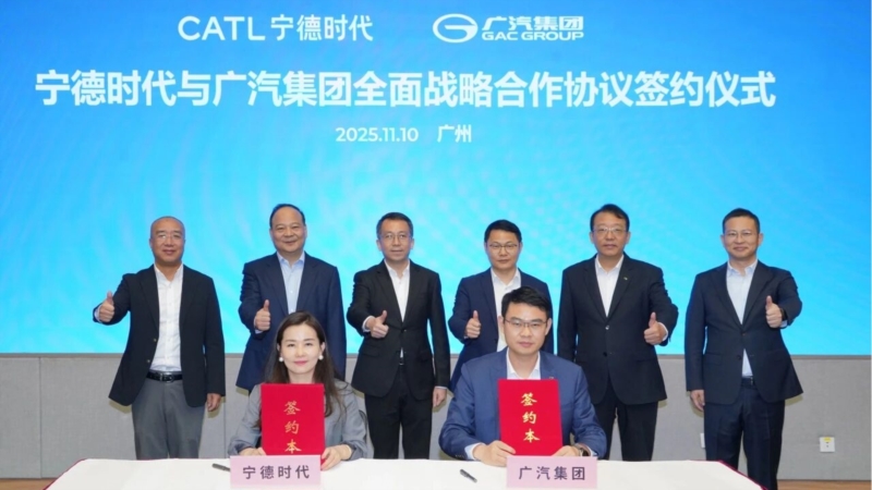 GAC Group, CATL sign 10-year strategic cooperation agreement