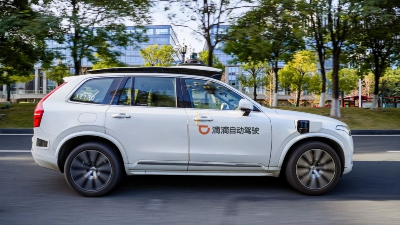  DiDi begins 24/7 fully driverless ride-hailing trials in Guangzhou