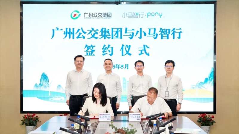  Pony.ai, Guangzhou Public Transport forge strategic partnership