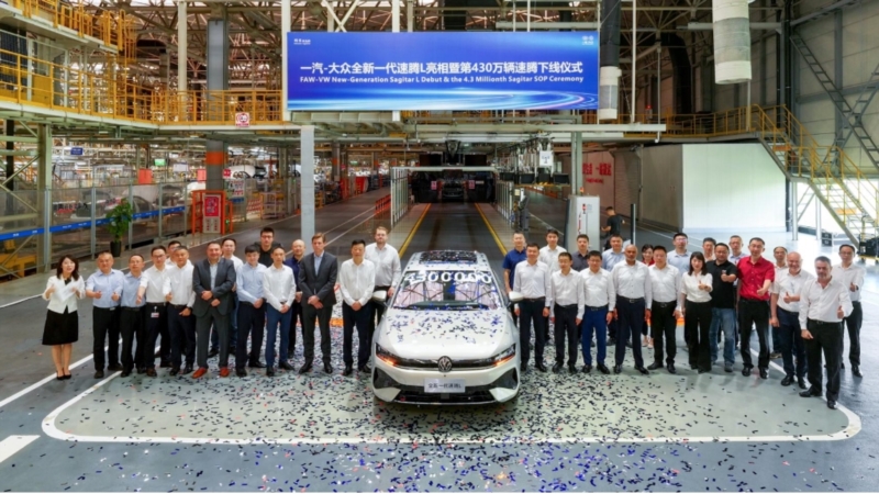 FAW-Volkswagen rolls off 4.3 millionth Sagitar vehicle