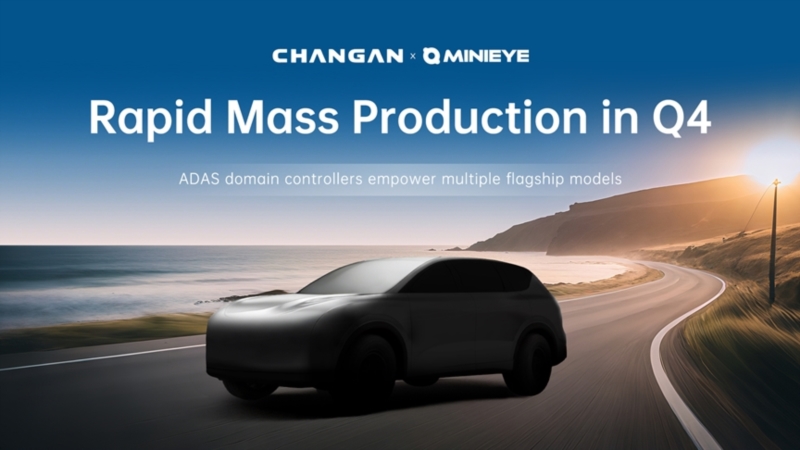 MINIEYE Secures CHANGAN's New ADAS Project, Expected to Deliver in Q4 2025