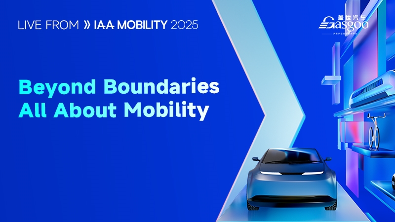 IAA MOBILITY 2025: It's all about Mobility!
