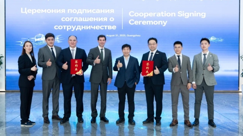 EHang to partner with Allur Group on eVTOL deployment