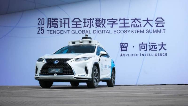 Pony.ai named official Robotaxi partner of 2025 Tencent Global Digital Ecosystem Summit