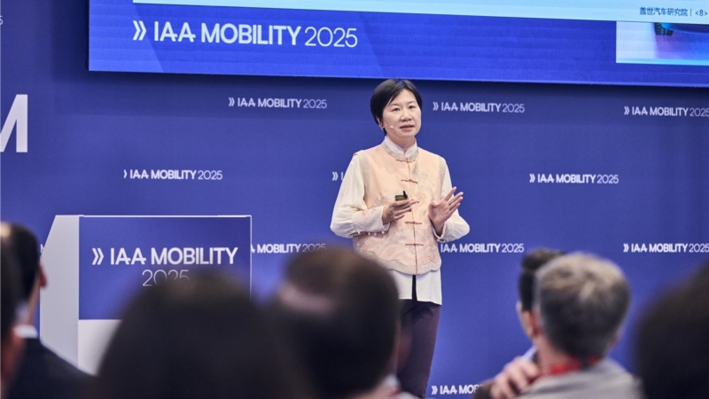  Gasgoo CEO Tina Zhou delivers keynote speech at IAA MOBILITY