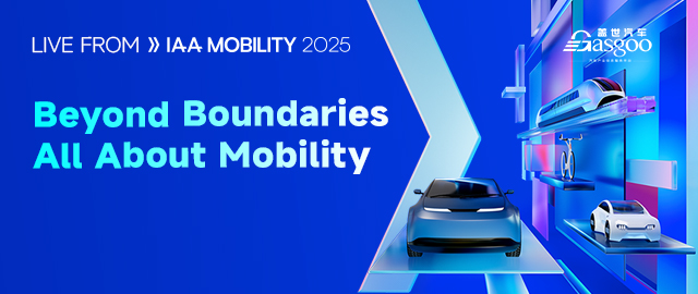 IAA MOBILITY 2025