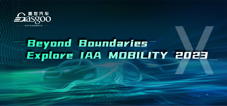 Explore IAA Mobility