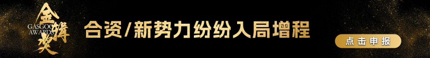 2025第七届金辑奖评选